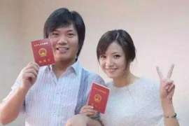 芙蓉婚姻调查：无效或者被撤销的婚姻的法律后果